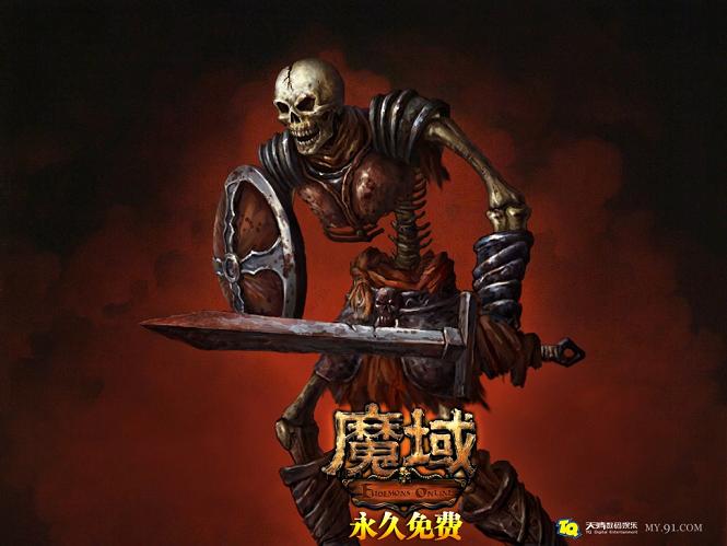 变态魔域255级手游，畅享自由交易与极致PK玩法