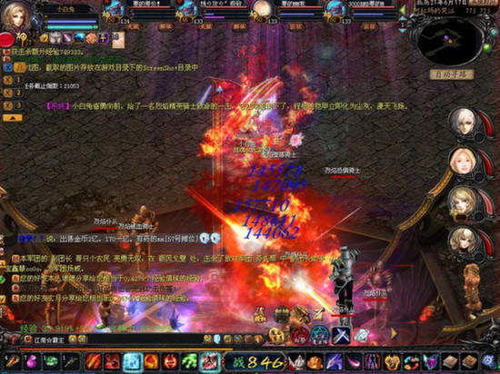 魔域网页游戏无限魔石官方下载，快来体验幻兽相伴的乐趣