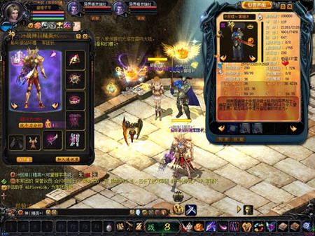 7k7k魔域永恒6月22日开服！双线146区等你战