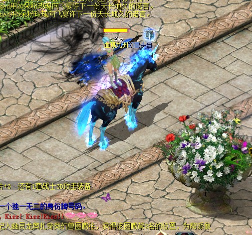 58魔域发布网新开服下载，重温经典玩法，畅享热血PK