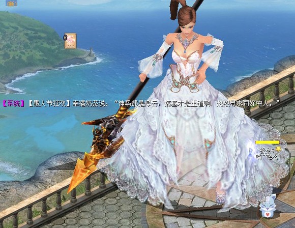 风暴魔域变态版安卓端下载，体验魔幻RPG玩法与精彩对战