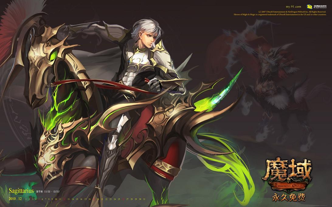 魔域老区怎么赚魔石和钱比较快？魔域老区赚钱现状分析