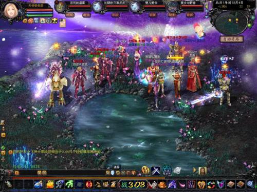 17年经典网游魔域：平凡玩家阿龙凭毅力逆袭成大佬？